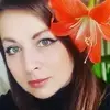 Отзыв от Ираида Алешина