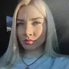 Отзыв от Лилия Сазонова