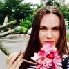 Отзыв от Эмма Королькова