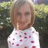 Отзыв от Эмма Зеленина