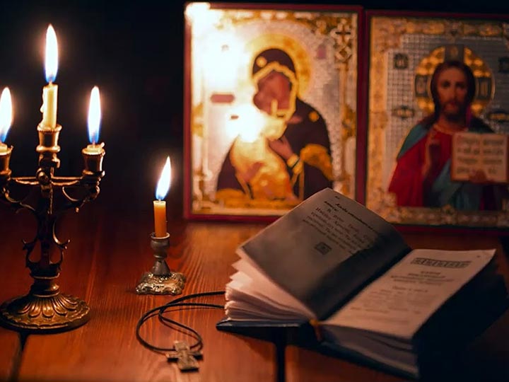 Эффективная молитва от гадалки в Кореновске для возврата любимого человека